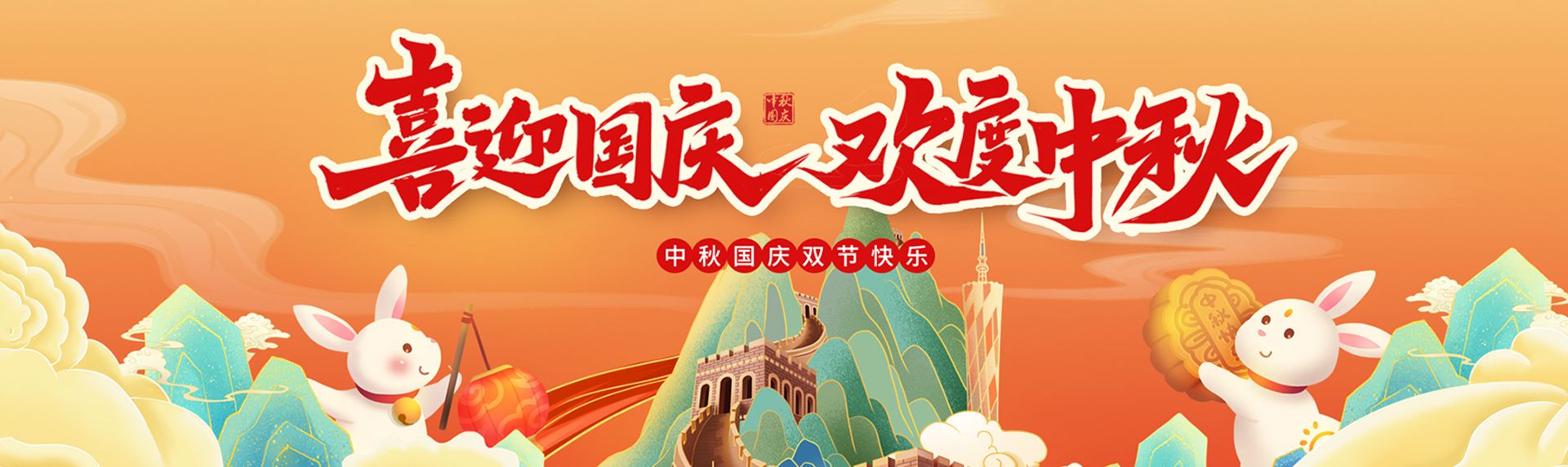 郑州耐福斯流体控制有限公司